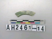 藏品(玉器殘片)的圖片
